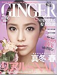 GINGER(�W���W���[)