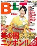 B.L.T.�֓���
