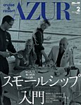 �D�̗�AZUR�i�A�W���[���j