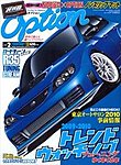 Option�i�I�v�V�����j