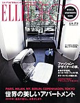ELLE�DECO