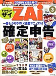 �_�C�������hZAi(�U�C)
