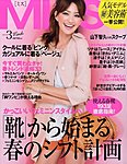 MISS�i�~�X�j