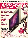 MacPeople
