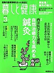 �邵�ƌ��N