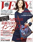 VERY�i���F���C�j