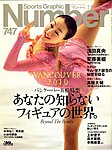 �i���o�[(Sports