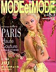 MODEetMODE�i���[�h�F���[�h�j
