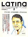 ���e�B�[�i