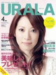����URALA�i�E����)