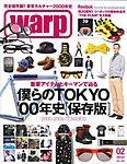 WARP