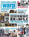 WARP