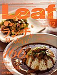 Leaf�i���[�t�j