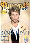 BURRN�I�i�o�[���j
