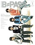 B-PASS�i�o�b�N�X�e�[�W�E�p�X�j