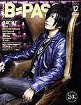 B-PASS�i�o�b�N�X�e�[�W�E�p�X�j
