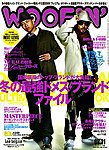 WOOFIN�f�i�E�[�t�B���j