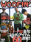 WOOFIN�f�i�E�[�t�B���j