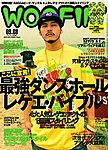 WOOFIN�f�i�E�[�t�B���j