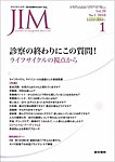 JIM