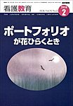 �Ō싳��