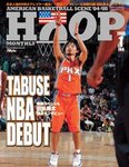 HOOP(�t�[�v)