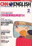 CNN