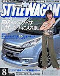 STYLE