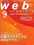 Web