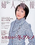 �w�l���