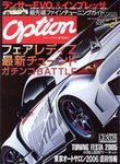 Option�i�I�v�V�����j