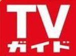 TV�K�C�h�V����