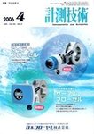 �v���Z�p