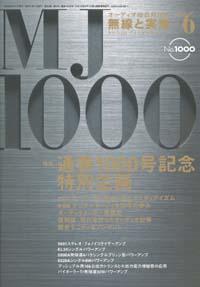 102545_l