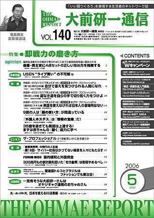 102939_l