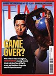 TIME（タイム）