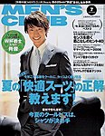 MEN’S CLUB (メンズクラブ)