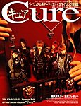 CURE(キュア）