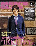 MEN’S CLUB (メンズクラブ)