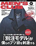 MEN’S CLUB (メンズクラブ)