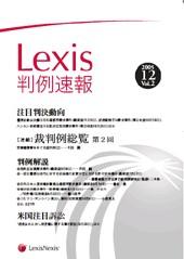 109173_l