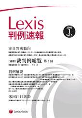 109174_l