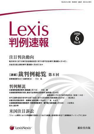 109179_l