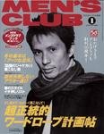 MEN’S CLUB (メンズクラブ)