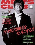 MEN’S CLUB (メンズクラブ)