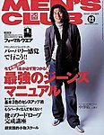 MEN’S CLUB (メンズクラブ)