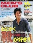MEN’S CLUB (メンズクラブ)
