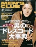 MEN’S CLUB (メンズクラブ)