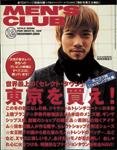MEN’S CLUB (メンズクラブ)
