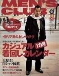 MEN’S CLUB (メンズクラブ)